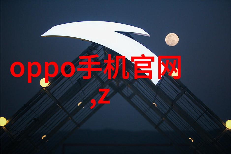 水利水电未来发展趋势智能化可再生能源融合节能减排技术