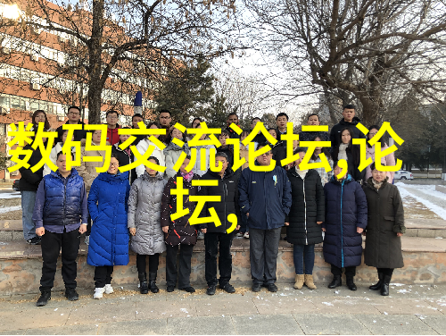 工业纯水系统设备高效能工业纯水处理解决方案