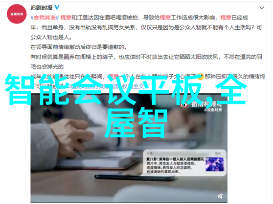 化妆品测评app我是如何在美颜达人上找到了完美的肤色匹配器的