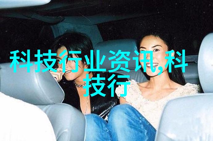 清净之源环境净化设备的秘密