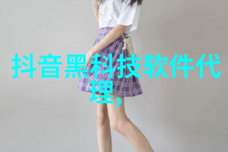 膏药机械的秘密探索现代科技与古老传统的完美结合
