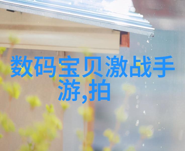 如何构建高效的实验室设备监控平台