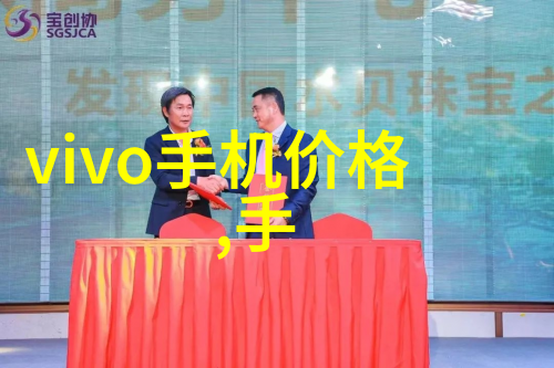 师叔个个不斯文江湖奇缘