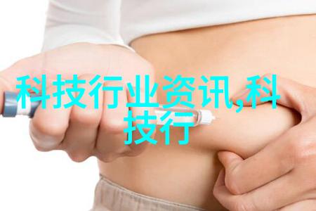 管式离心机工作原理-旋转管道中的分离艺术深入理解管式离心机的运作机制