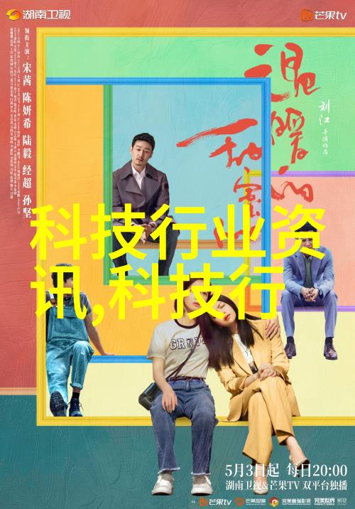 逆袭之王小米Note11的传奇升级