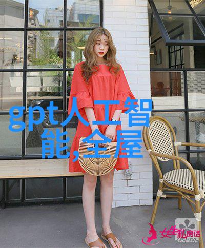 工业纯水系统的选择与应用
