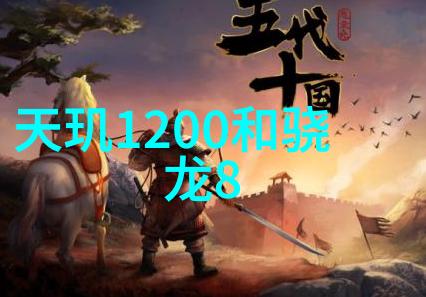 高效填充探索Cy700新技术的应用与优化