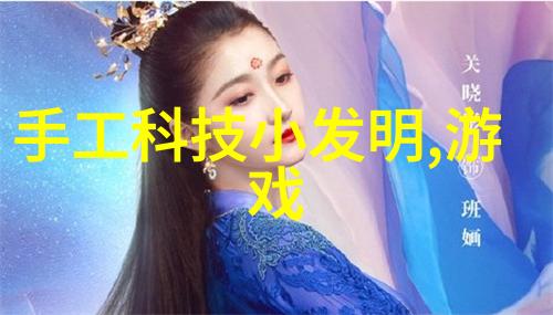 在医疗健康领域AI能提供哪些新的治疗方法和诊断工具