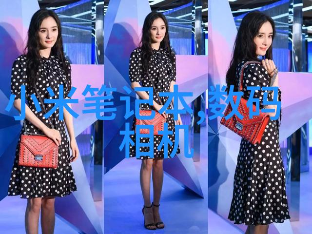 制药精准探索与制药相关的关键仪器与技术