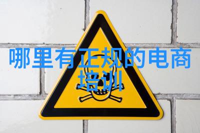 方太热水器新品温暖生活的智慧选择