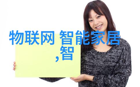 办公室保洁-高效清洁创造舒适工作环境的秘诀