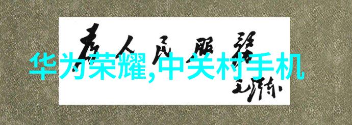 饮用水水质检测PH值标准解析