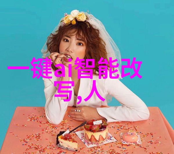 水利水电工程师职称专业技术资格认证与职业发展路径
