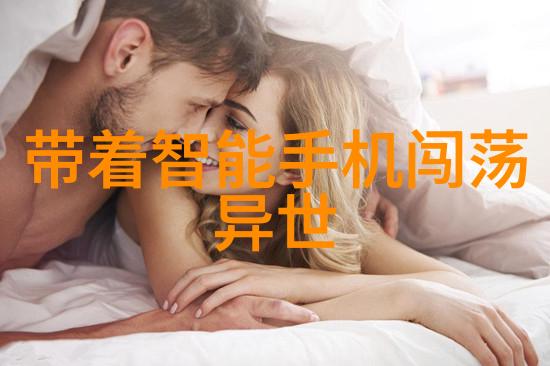 将传统元素融入现代生活中式风格家庭室内装修设计图欣赏