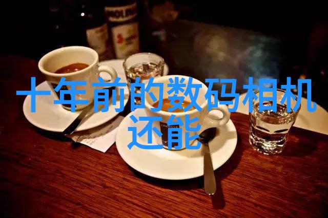 小型工业污水处理一体机我来告诉你它是如何帮你省心省力地处理污水的