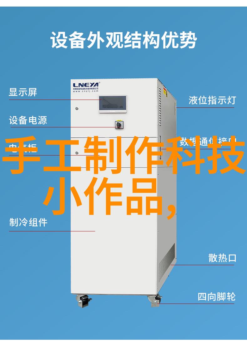 家庭在用房贷支付时应注意的财务管理技巧