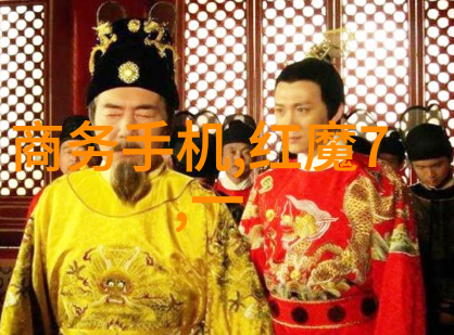 废气净化处理系统的核心技术与应用概述