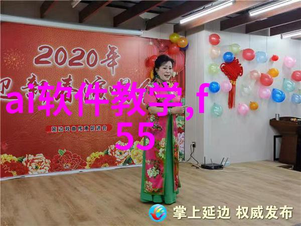 未来建筑工程中的秘密武器最新研发的超级砂岩拆解装置介绍