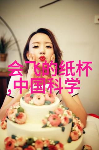 电蒸汽发生器蒸箱的运作原理与应用实例