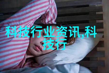 无锡不锈钢丝网填料耐腐蚀的选择高效筛分解决方案