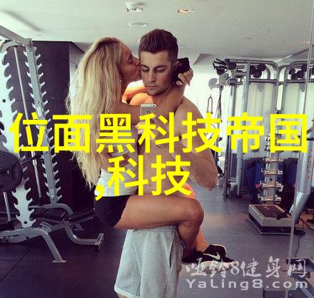 广东水利电力职业技术学院我在这里的故事从校园到职场的奇遇