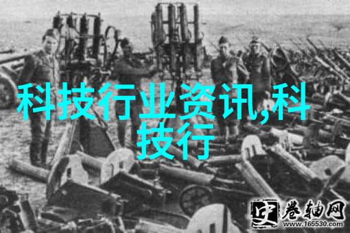 我想知道铁艺护栏价格多少钱一米