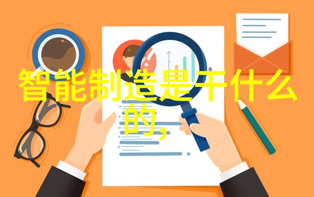 水质检测的关键TDS值解析