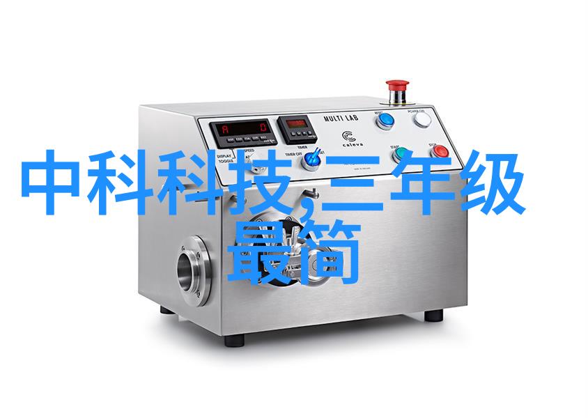 主主要化学原料在不同行业中的应用范围又是怎样的差异性大呢
