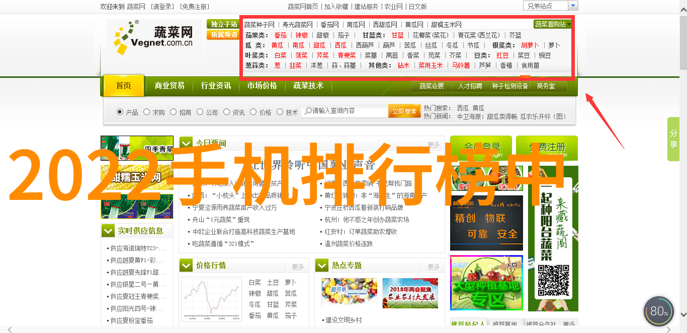 医用水处理净化设备高效医疗器械清洁系统