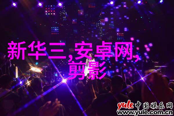 主题我来帮你搞定鲍尔环填料安装图