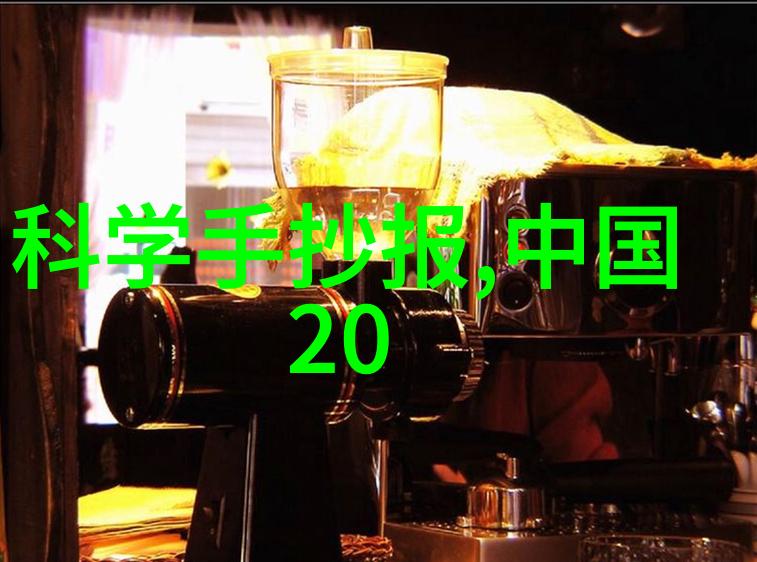 深圳装修设计公司打造梦想家居空间的专家