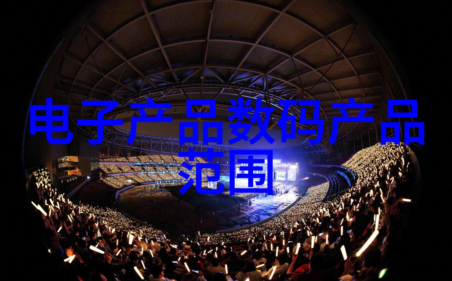 地下奥秘地埋式一体化污水处理设备的奇迹