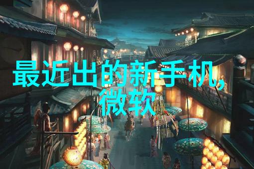 一次成型制砂机-高效节能的新时代建筑材料生产者深入探索一次成型制砂机的技术与应用