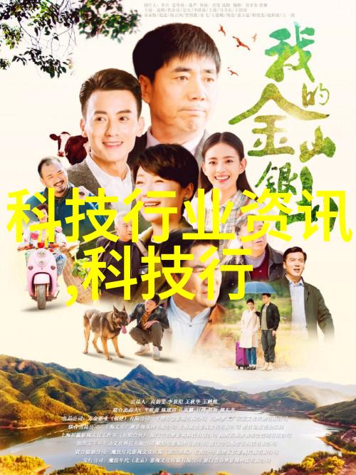 和谐共融客厅餐厅开放式设计的创意装修指南