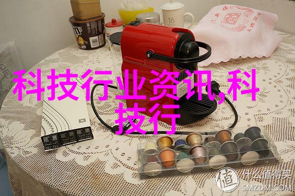 臭氧发生器厂家-高效清新深度探究臭氧发生器厂家的技术与应用