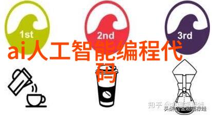 下厨房金银花免费笔趣阁-金银花烹饪术探秘下厨房的无价珍宝