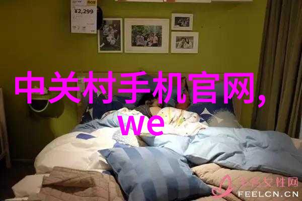 化学反应工程中阶梯环填料的优选与替代方案探讨