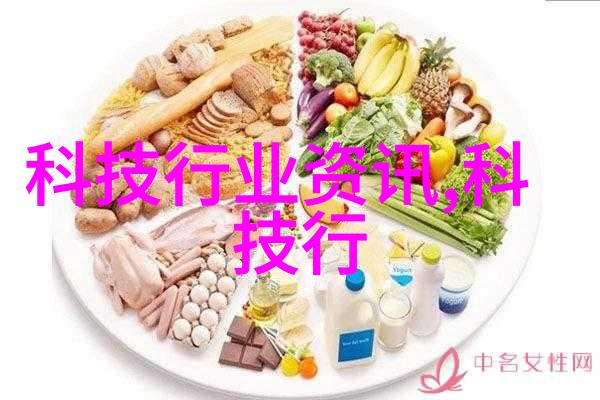 家用水质检测小技巧揭秘如何确保清洁饮用水
