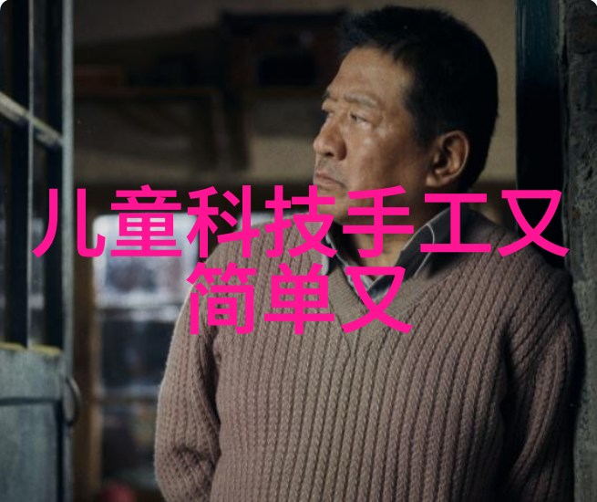 化工机械与设备专业我是化工机械的铁匠如何打造工业巨人的心脏