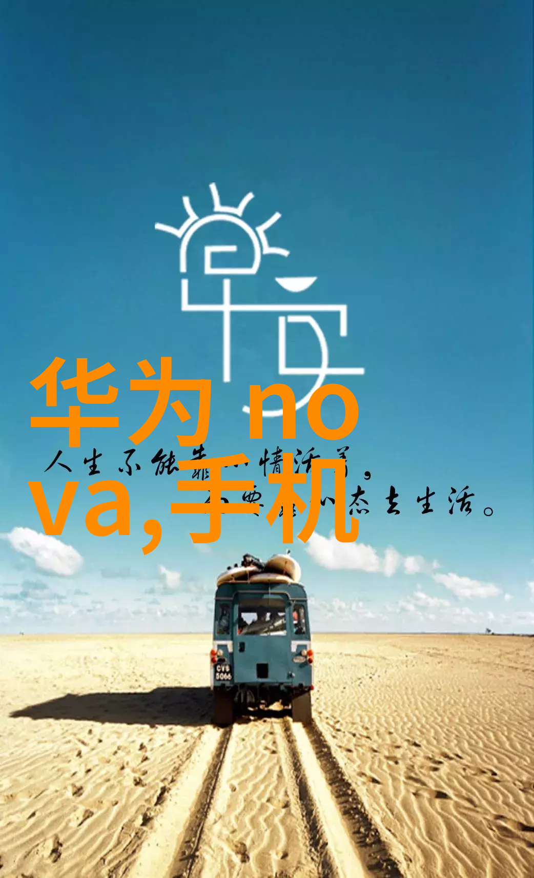 张珊珊检测机构 - 张珊珊检测机构精准检验保障生活安全