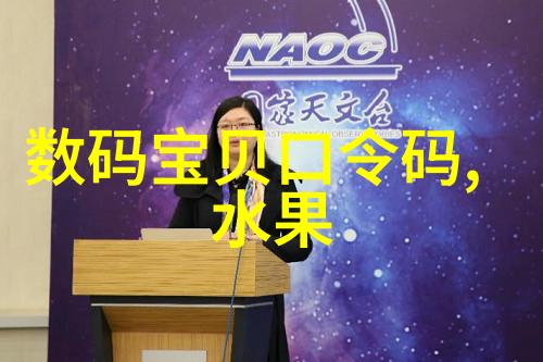 全方位解决方案一体化饮用水净化设备的智能未来