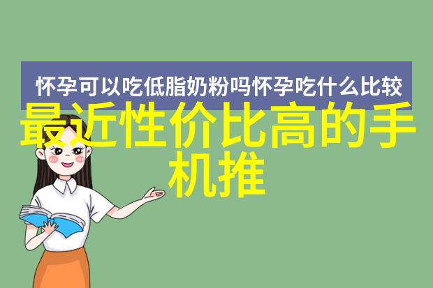 化学药物与传统疗法的奇妙融合化工炮灸的创新之旅