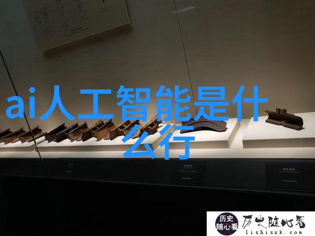 水质检测全套28项服务费报价