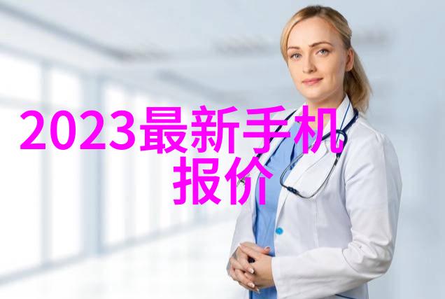 突破性成果中国研发新冠特效药获批上市