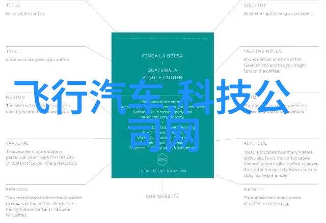 自来水检测标准确保每一滴自来水的安全饮用