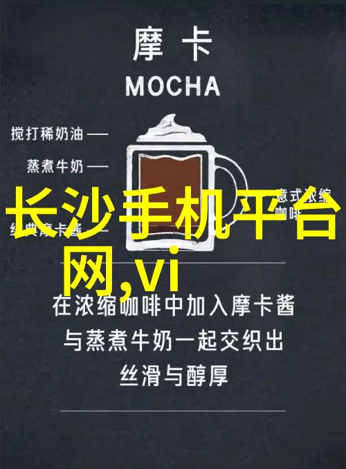 环保要求对化工反应设备有什么影响