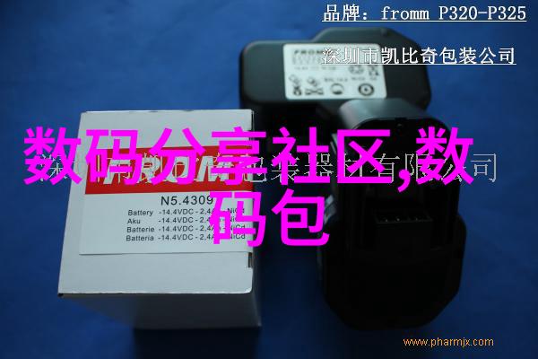 化工机械的专业探索揭秘工程技术与设备制造的交汇点