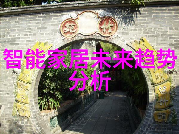 拉筋秘籍解锁紧张肌肉恢复活力之道