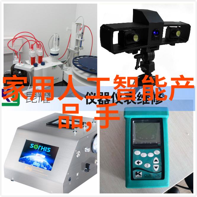 电流激荡水波水电报价与预算的逆袭