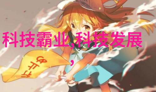 北京防水补漏滴答清晨的防潮先锋